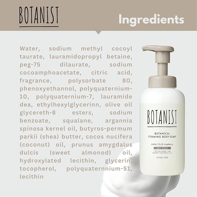 Botanist Shea Butter Body Wash for Women & Men, Foaming Body Wash for Sensitive Skin with Coconut Oil & Almond Extract, Sulfate & Paraben Free Whipped BODY WASH from Japan 15.2 Fl Oz LILY & RASPBERYY