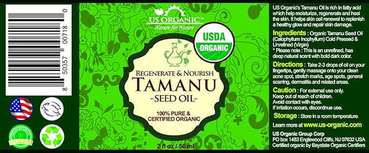 US Organic Tamanu Oil, USDA Certified Organic, 100% Pure Virgin Cold Pressed Unrefined, Dark Green Color, Sourced from Southeast Asia_Improved Cap_2oz (56 ml)