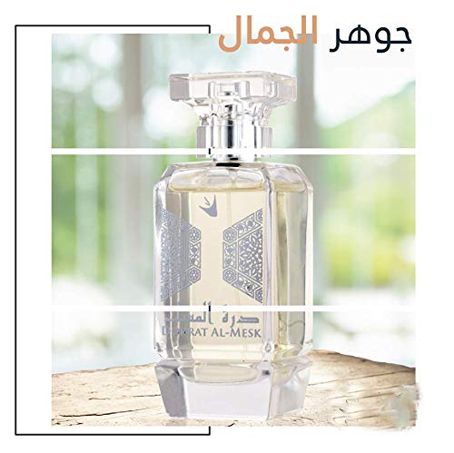 Oud Elite Dorrat Al Mesk EDP - 100 ML (3.4 oz) IBergamot, Violet, White Musk, Roses, Lily Of the Valley & Tropical Fruits.