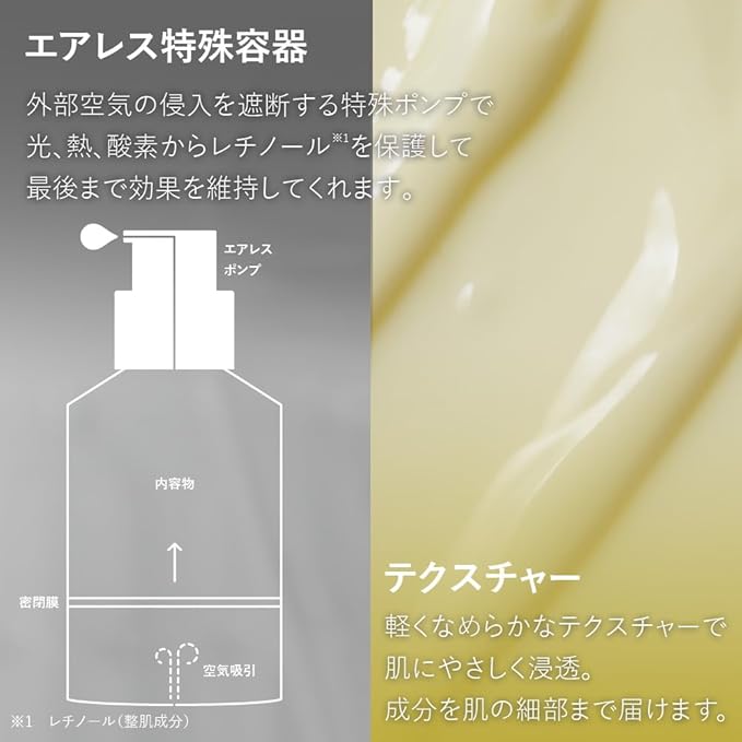 [SKIN&LAB] Retinol Repair Serum | Contains Vegan Retinol, Bakuchiol and Peptides| For Reduce Wrinkles & Fine Lines, Smoothing | Daily Facial Essence | For Sensitive Skin Type | 1.01 fl.oz