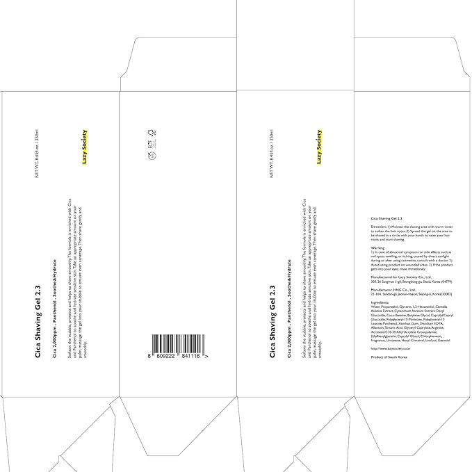 Cica Shaving Gel, Transparent, non-foaming soothing gel, enriched with Centella Asiatica, Aloe Vera and Panthenol for Skin Protection for all sensitive type skin 8.45 oz