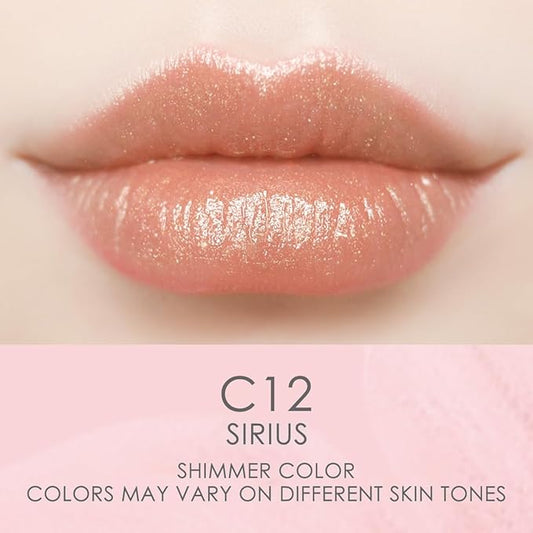 CATKIN Tinted Lip Balm Glitter Lip Stain Ultra Hydrating Lip Moistrurizer Lip Care with Vitamin E Nourishing For Cracked & Dry Lips 0.12 oz C12 Sirius - Golden Brown