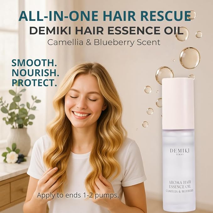 Hair Oil Japanese Hair Care,Hair Oil for Frizzy Hair,Anti Frizz Hair Products for Women,Hair Moisturizer,Hair Perfume Oil,Hair Beauty Products,Hair Serum for Frizzy and Damaged Hair 1.18fl.oz