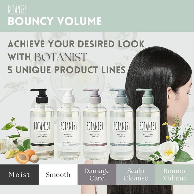 Organic Shampoo for Women & Men, Curly Hair Shampoo for Dry, Damaged Hair with Natural Protein, Collagen, Keratin& Ceramide from Japan, Silicone& Sulfate Free 15.5 Fl Oz PEONY& ORANGE BLOSSOM