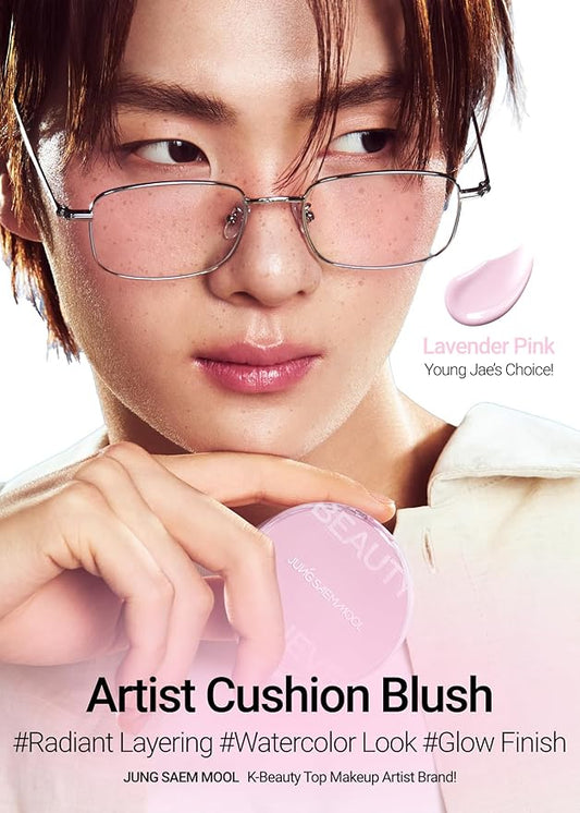 JUNGSAEMMOOL Artist Cushion Blush (Lavender Pink) | Easy to Blend, Lightweight, Hydrating Korean Makeup Cushion Blush for Dewy & Glowing Cheeks