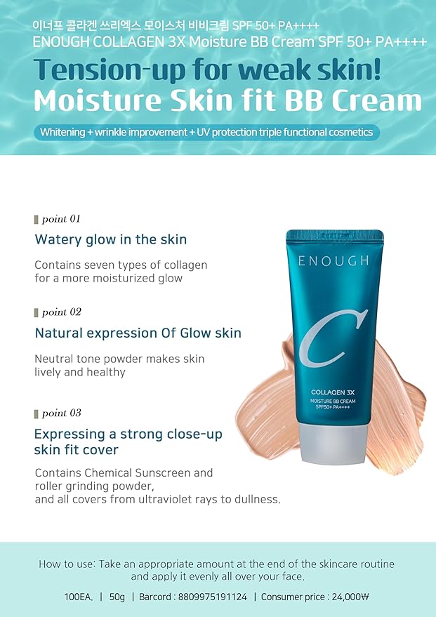 Enough Collagen 3X Moisture BB Cream SPF50, Makeup Tinted Moisturizer for Face, Korean Skin Care Full Coverage Foundation, 1.76oz
