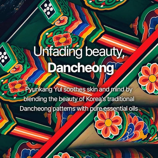 Pyunkang Yul PKY Dancheong Body Wash, Moisturizing Cleanse, Natural Scents with Essential Oils, Inspired by Fade-Resistant Korean Dancheong, Zero Irritation, Korean Skincare (11.83 Fl. Oz, 350ml)