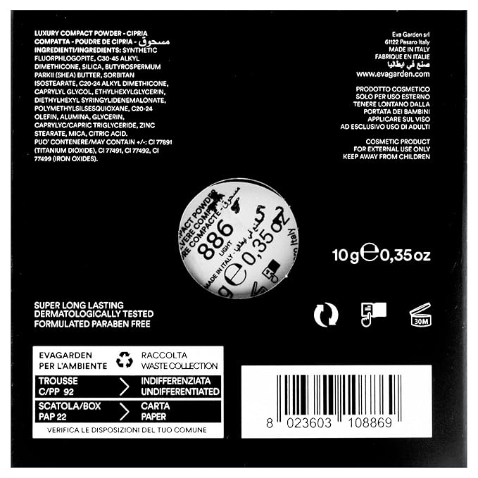 Luxury Compact Powder - Soft and Luxurious Texture Melts on Your Skin for Smooth Finish - Long-Lasting Flawless Appearance - Helps Minimize Small Wrinkles - 886 Light - 0.35 oz