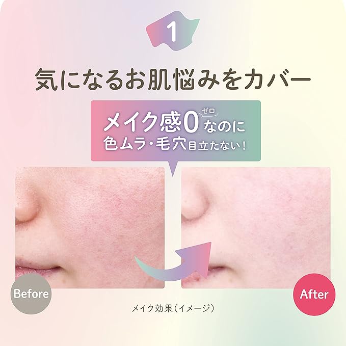 Suppin Translucent Pressed Powder Foundation + Overnight Skincare, Makeup Setting Powder & Matte Face Powder with Shea Butter, Amino Acids& Aloe Extract from Japanese Skincare PINK PLUSH