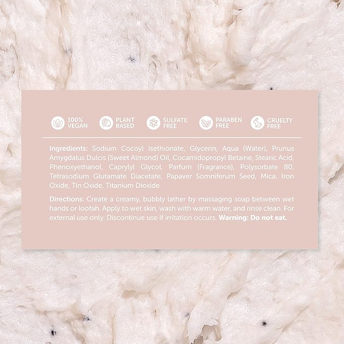 Nectar Life Whipped Soap and Shave Butter, 5 oz (Vanilla Sugar)