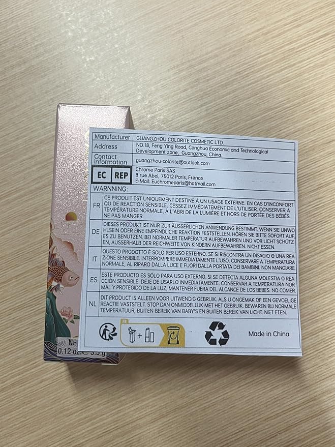 CATKIN Tinted Lip Balm Glitter Lip Stain Ultra Hydrating Lip Moistrurizer Lip Care with Vitamin E Nourishing For Cracked & Dry Lips 0.12 oz C15 Destiny - Wine Red